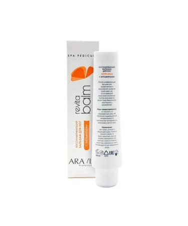 ARAVIA Balm restoring for the legs with vitamins - Buy Online on GoSupps.com