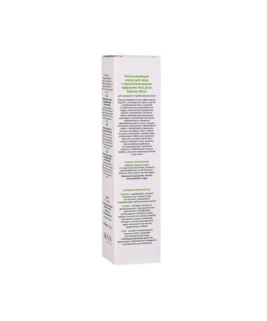 ARAVIA Mask absorbing for the face with a generating effect - Buy Online on GoSupps.com