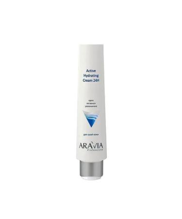 ARAVIA Facial cream Active moisture