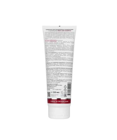 ARAVIA Shampoo for daily use with panthenol - Buy Online on GoSupps.com
