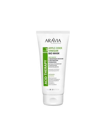 ARAVIA Bio-mask with apple cider vinegar and rosemary extract