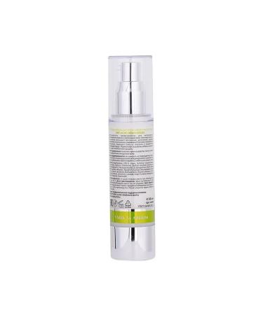 ARAVIA Cream-serum restorative for the face - Buy Online on GoSupps.com