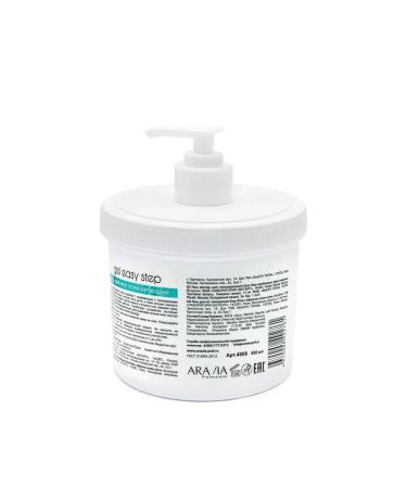 ARAVIA Easy Step tonic gel - Buy Online on GoSupps.com