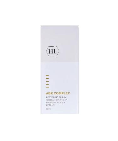 Holy Land Continurator serum for face - Buy Online on GoSupps.com