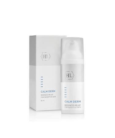 Holy Land The cream is restored - Buy Online on GoSupps.com