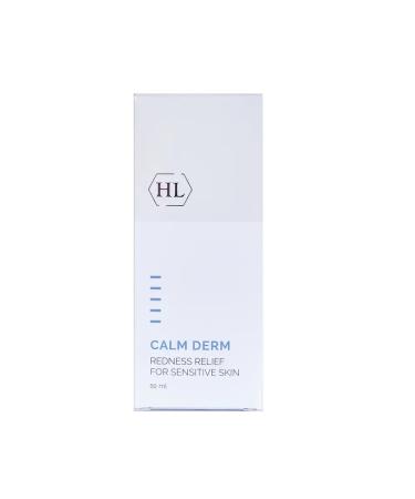 Holy Land The cream is restored - Buy Online on GoSupps.com