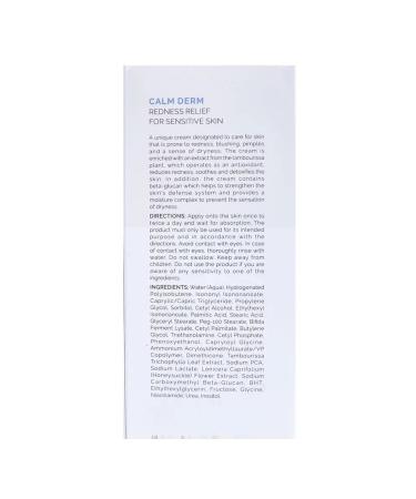 Holy Land The cream is restored - Buy Online on GoSupps.com