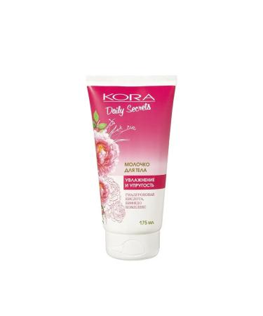 bark Moisturization and elasticity of the body