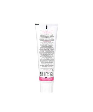 ARAVIA Paste toothpaste to reduce sensitivity - Buy Online on GoSupps.com