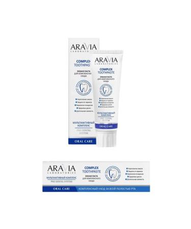 ARAVIA Paste toothpaste for complex care - Buy Online on GoSupps.com