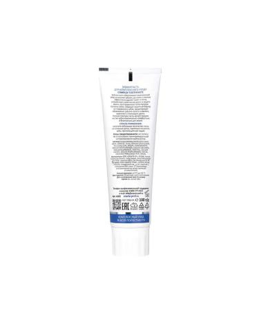 ARAVIA Paste toothpaste for complex care - Buy Online on GoSupps.com