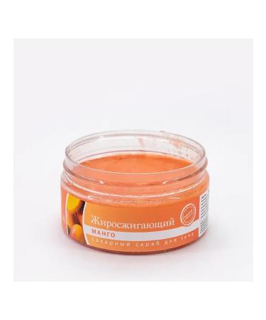 Axione Laboratory Mango Sugar Body Scrub - Buy Online on GoSupps.com