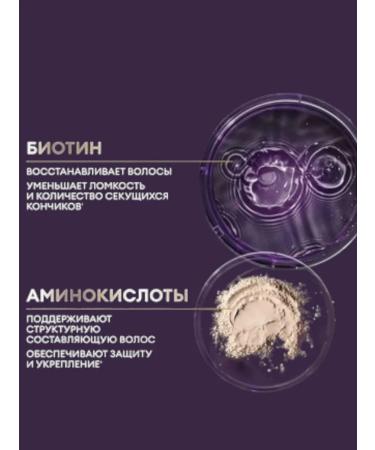 Tresemme Shampoo restoring for damaged hair 650 ml - Buy Online on GoSupps.com