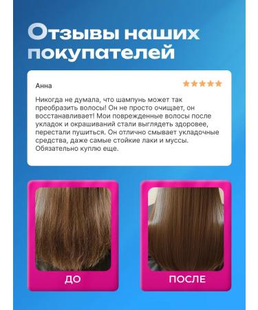 lvcos premium Washing hair dyeing shampoo deep cleaning - Buy Online on GoSupps.com