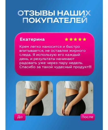 lvcos Wax for depilation cream for slowing hairs growth - Buy Online on GoSupps.com