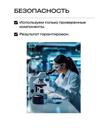 LVCOS Washing hair dyeing shampoo deep cleansing - Buy Online on GoSupps.com