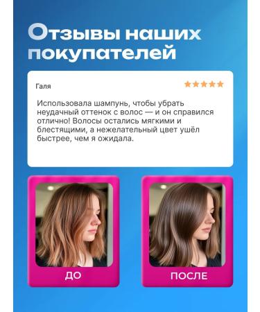 LVCOS Washing hair dyeing shampoo deep cleansing - Buy Online on GoSupps.com