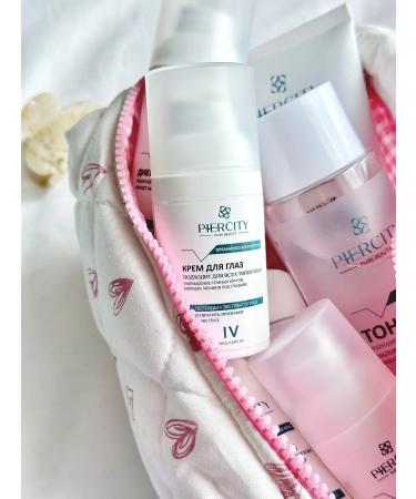 L'AMOUR Professional Eye cream - Buy Online on GoSupps.com