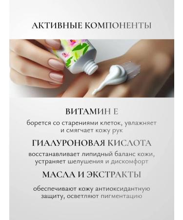 Beauty fashion z Rejuvenating set of hand creams Nourishing 5 pcs - Buy Online on GoSupps.com