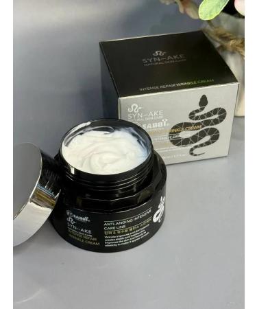SABBI Facial cream with peptides of snake poison - Buy Online on GoSupps.com