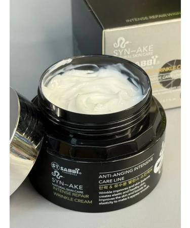 SABBI Facial cream with peptides of snake poison - Buy Online on GoSupps.com
