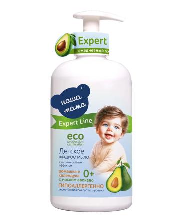 Our Mom Expert Line Children's liquid soap for babies with a dispenser 500 ml - Buy Online on GoSupps.com