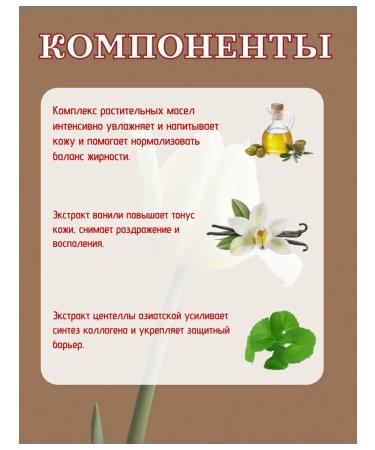 Centellian24 Anti -aging cream multifunctional 50 ml - Buy Online on GoSupps.com