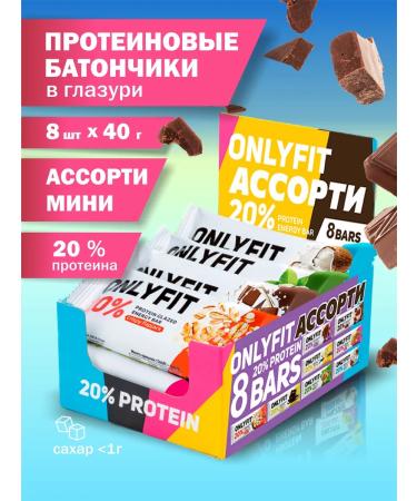 ONLYFIT glazed venin