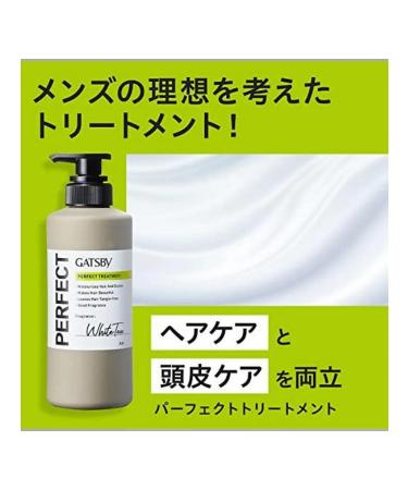 Mandom Male hair balm Gatsby 380 g - Buy Online on GoSupps.com