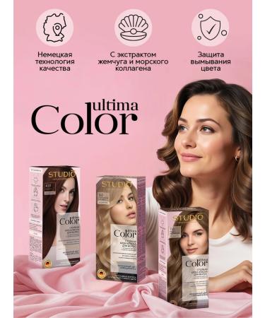 Essem Hair Studio Professional Hair dye Ultima 10.0 Extra light blond 2 pcs - Buy Online on GoSupps.com