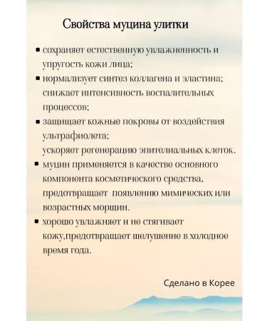 Tonal BB face cream Sunny SPF 50 - Buy Online on GoSupps.com