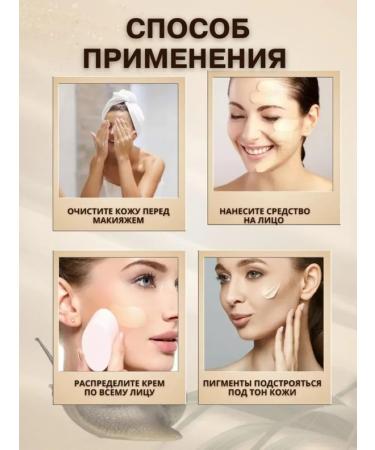 Tonal BB face cream Sunny SPF 50 - Buy Online on GoSupps.com