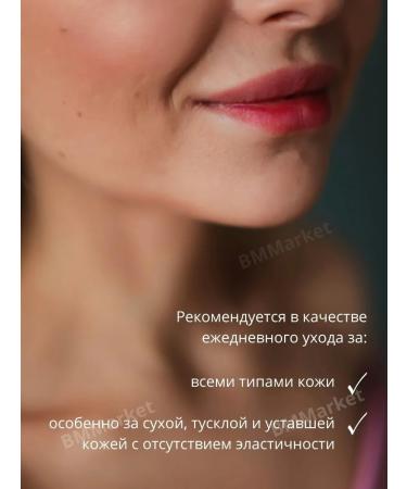 Farmona Facial cream brightening moisturizer dermiss 50 ml - Buy Online on GoSupps.com