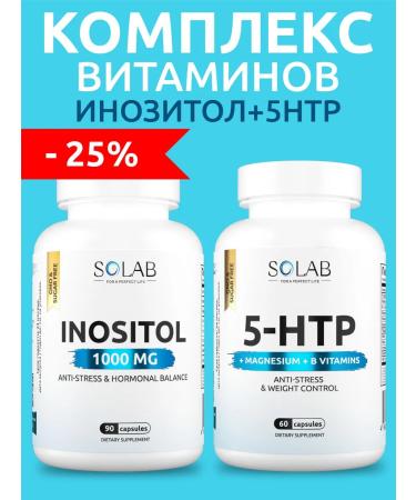 SOLAB Inositol 1000 mg + 5 htp with magnesium and vitamins of group B
