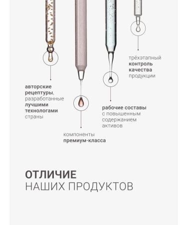 DLYa da KOJi Cosmetic kit for oily skin - Buy Online on GoSupps.com