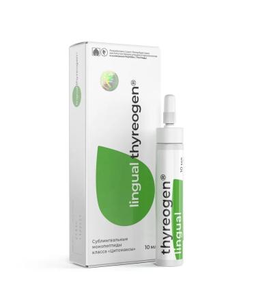 Peptides Havinson Tireogen (Thyreogen) 10 ml - Buy Online on GoSupps.com