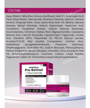 Farmona Face cream pulling moisturizer dermiss 50 ml - Buy Online on GoSupps.com