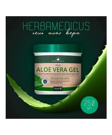Herbamedicus Cream-gel Aloe Vera 250 ml