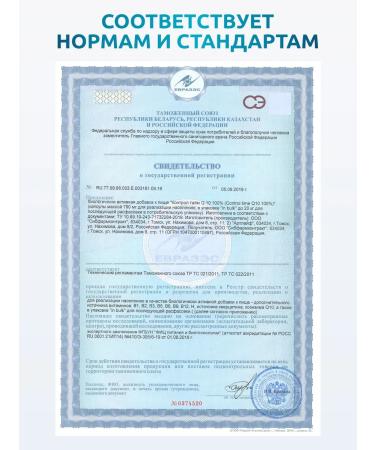 SOLAB Vitamin D3 K2 + Omega 3-6-9 + Time Control Q10 - Buy Online on GoSupps.com