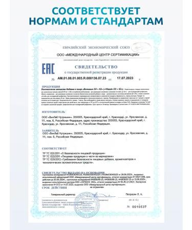 SOLAB Vitamin D3 K2 + Omega 3-6-9 + Time Control Q10 - Buy Online on GoSupps.com