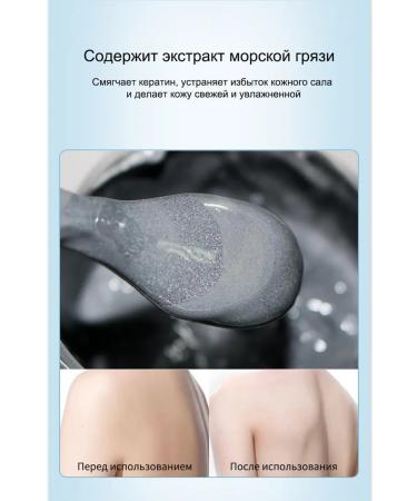 Shower gel from acne 300 ml skin cleansing - Buy Online on GoSupps.com