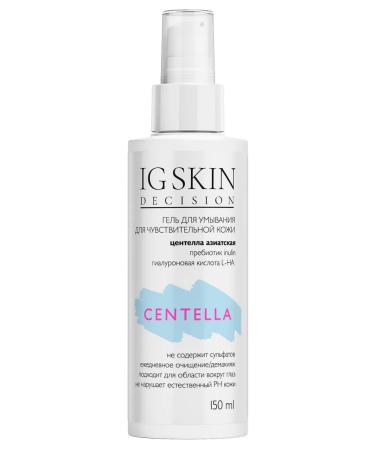 IG SKIN Decision Washing gel for sensitive skin with centella - Buy Online on GoSupps.com