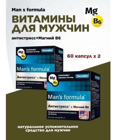 MAN S FORMULA Man's Formula for men Antistress+magnesium b6 capsules 60 pcs