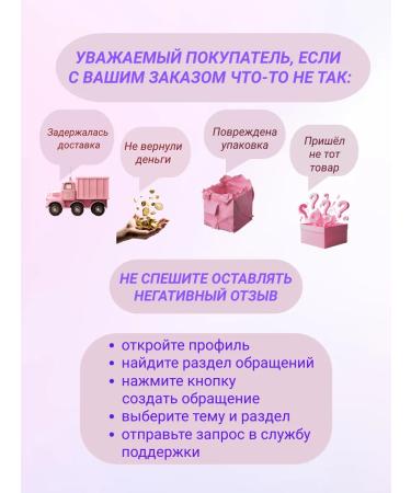 MAN S FORMULA Man's Formula for men Antistress+magnesium b6 capsules 60 pcs - Buy Online on GoSupps.com