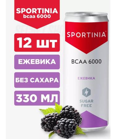 SPORTINIA BCAA 6000 blackberry SUGAR FREE 0.33l.*12pcs