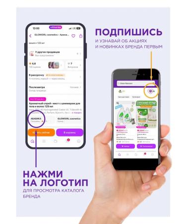 EVELINE Feet Piling Perfect Skin Acne 150ml - Buy Online on GoSupps.com