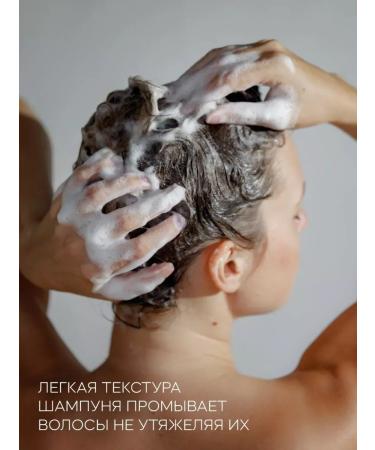 KRASNOPOLYANSKAYA COSMETICS Set of shampoo and hair balm recovery - Buy Online on GoSupps.com