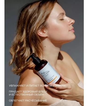 KRASNOPOLYANSKAYA COSMETICS Set of shampoo and hair balm recovery - Buy Online on GoSupps.com