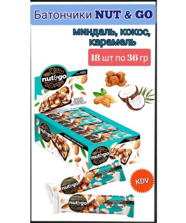 KDV Bars coconut coconut nut and go set of sweets