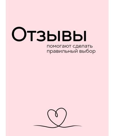 Essem Hair Studio Professional Persistent hair dye Ultima 3.0 Dark Chelkit 2 pcs - Buy Online on GoSupps.com